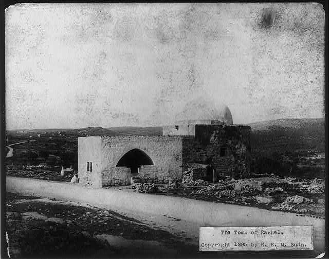 Гробница Рахиль. 1895